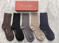 Premium Cable Knit Cashmere Crew Socks 5-Pairs Gift Box, Soft Warm Neutral Dress Socks