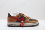 Nike Air Force 1 '07 LV8 Lunar New Year Low-Top Sneakers – Brown/Red