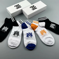 5 Pack Color Contrast Ankle Socks Striped Cuff Logo Print Unisex Short Socks For Daily Wear