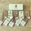 5 Pairs Women White Label Retro Brown Series Pattern Mid‑Calf Crew Socks Soft Fashion Socks Gift Box