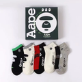 5 Pairs Color Block Graphic Low Cut Socks Fashion Ankle Socks Men Gift Set