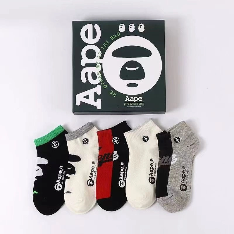 5 Pairs Color Block Graphic Low Cut Socks Fashion Ankle Socks Men Gift Set