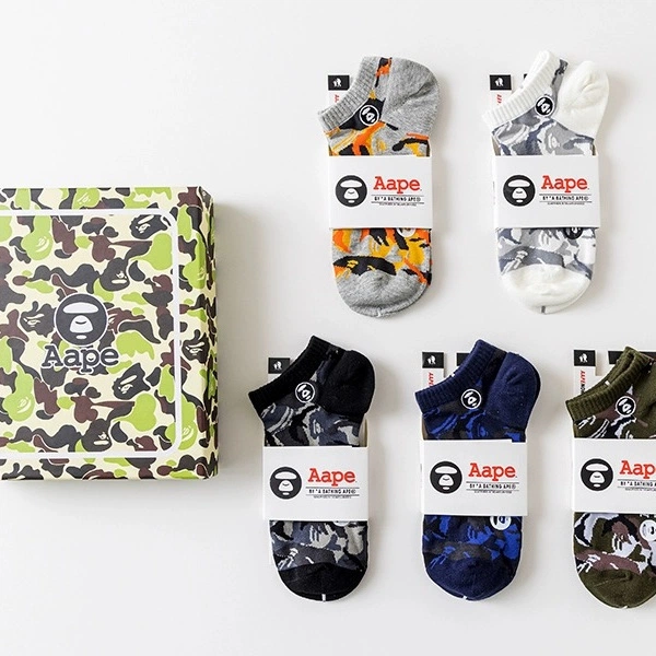 5 Pairs Camouflage Printed No Show Socks Fashion Invisible Socks Gift Box