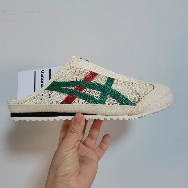 Onitsuka Tiger Mexico 66 Sabot | Breathable Mesh Slip-On Mule Sneakers