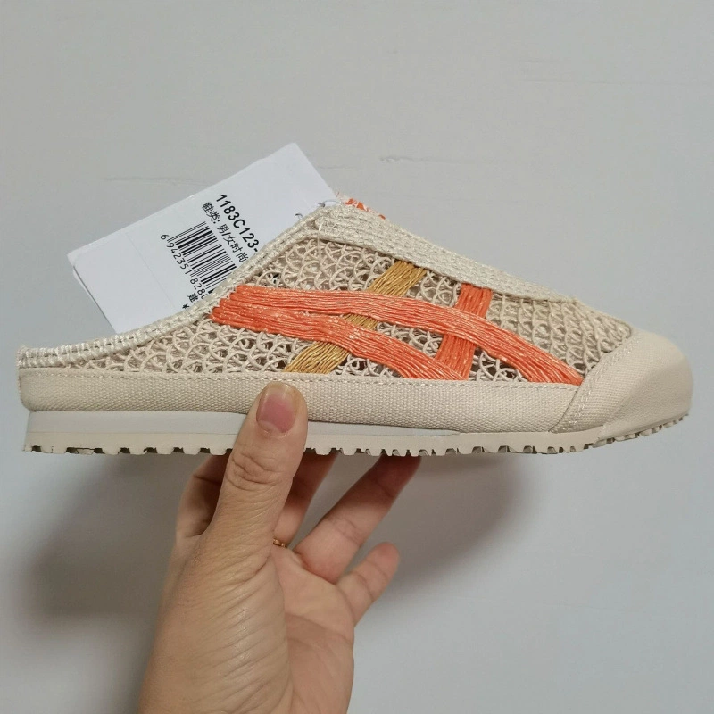 Onitsuka Tiger Mexico 66 Sabot | Breathable Mesh Slip-On Mule Sneakers