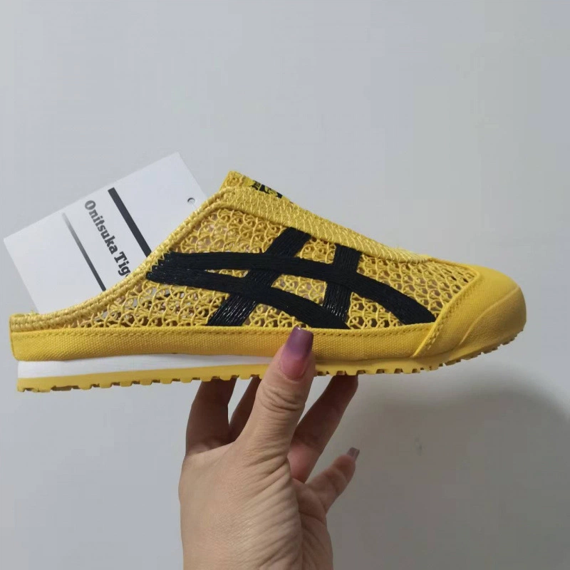 Onitsuka Tiger Mexico 66 Sabot | Breathable Mesh Slip-On Mule Sneakers
