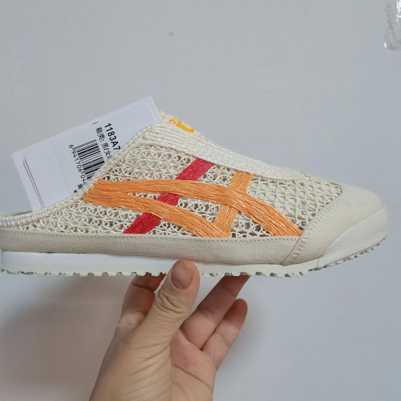 Onitsuka Tiger Mexico 66 Sabot | Breathable Mesh Slip-On Mule Sneakers