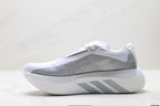 Adidas Performance Silver White Running Shoes
