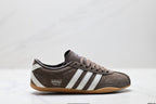 Adidas Tokyo Brown Suede Sneakers – Classic Retro Lifestyle Shoes