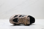 Retro Dad Sneakers - Beige