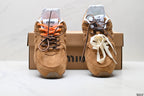 530 SL Retro Sneakers – Caramel Brown