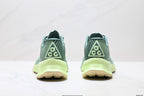 Nike Trail Running Sneakers