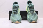 Nike Trail Running Sneakers