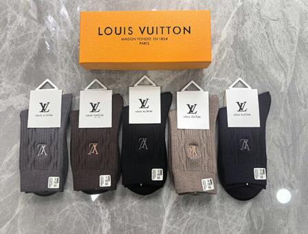 Louis Vuitton Cable Knit Crew Socks, 5 Pairs Luxury Gift Box, Soft Warm Dress Socks