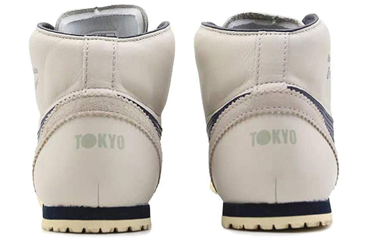 Onitsuka Tiger Mexico 66 'Grey Blue'