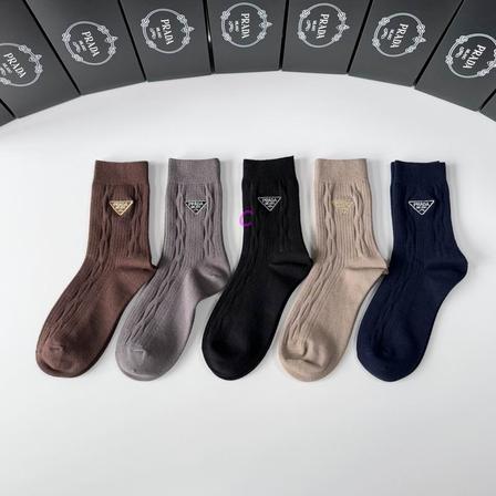 Prada Cable Knit Crew Socks, 5 Pairs Luxury Gift Box, Soft Warm Dress Socks