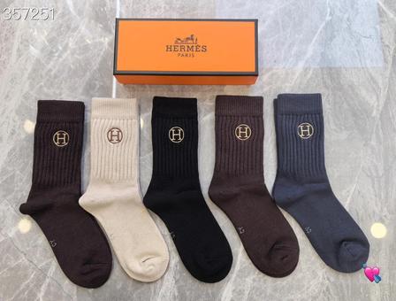 Hermès Ribbed Knit Cashmere Crew Socks, 5 Pairs Luxury Gift Box, Warm Business Socks