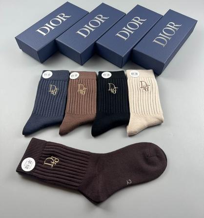 Dior Ribbed Knit Cashmere Crew Socks, 5 Pairs Luxury Gift Box, Soft Warm Dress Socks