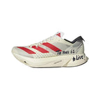 Adidas Adizero Adios Pro 3 | Elite Carbon Plate Marathon Racing Shoe | 4 Colorways EU 36–45