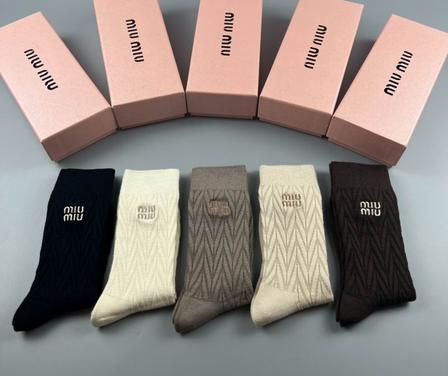 Miu Miu Cable Knit Crew Socks, 5 Pairs Luxury Gift Box, Soft Warm Casual Socks