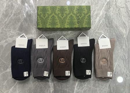Gucci Ribbed Knit Crew Socks, 5 Pairs Luxury Gift Box, Soft Warm Dress Socks