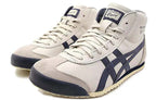 Onitsuka Tiger Mexico 66 'Grey Blue'