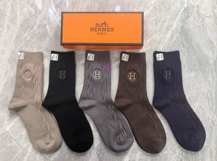 Hermès Cable Knit Crew Socks, 5 Pairs Luxury Gift Box, Soft Warm Dress Socks