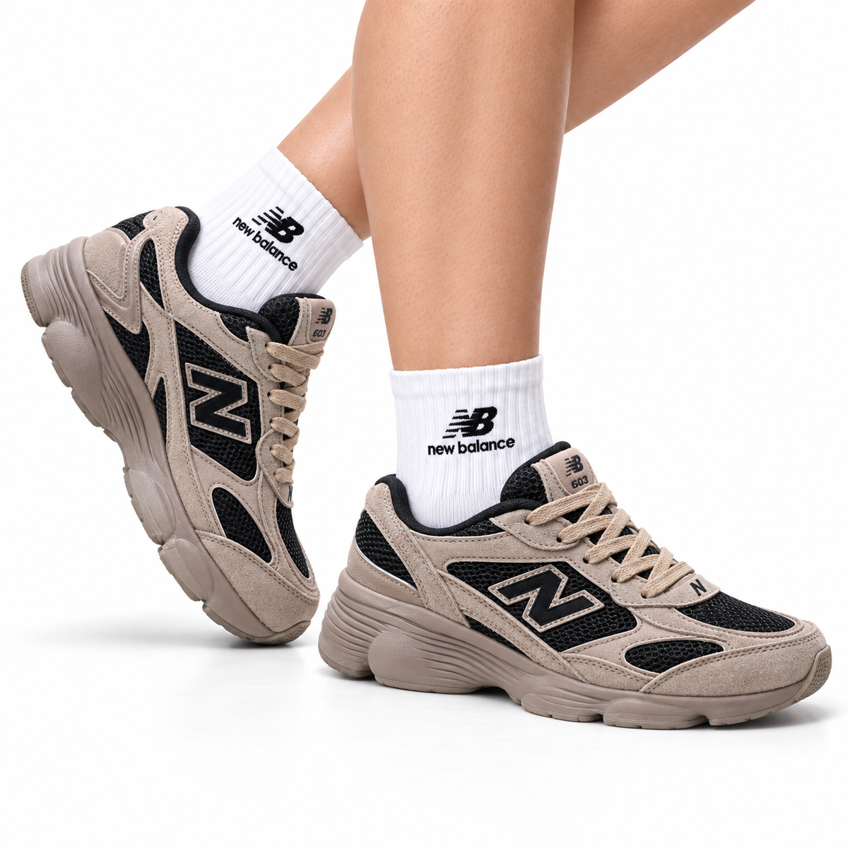 Retro Dad Sneakers - Beige